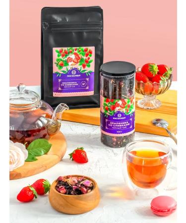 Magdomir Black Assam "Strawberry with Cream" Gift 140 g - Buy Online on GoSupps.com