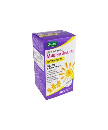 Evalar Baby formula vitamin D3 - Buy Online on GoSupps.com