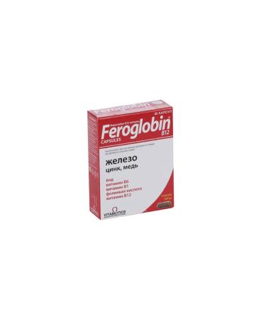 Vitabiotics Feroglobin B-12 - Buy Online on GoSupps.com