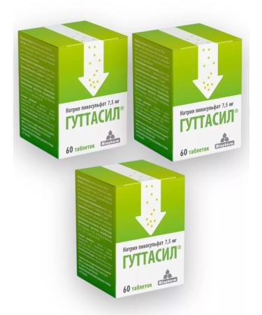 Miopharm Guttasil 3 pcs