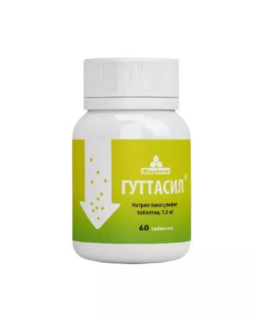 Miopharm Guttasil 3 pcs - Buy Online on GoSupps.com