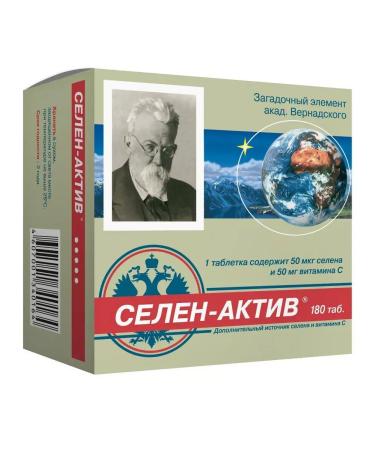 DIOD Plant of Environmental Technology and Eco-Nutrition PJSC Selenium-Activa 180 tablets