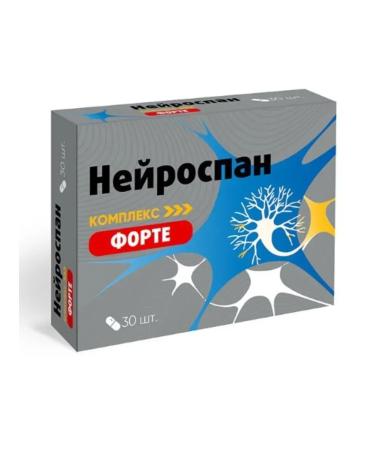 VITAMIR Neurospan Forte 2 pcs 30 tablets - Buy Online on GoSupps.com