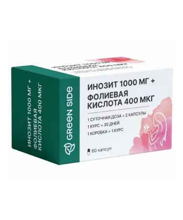 GREENSIDE Inosite+folic acid