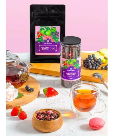 Magdomir Black Assam "Ekaterina the Great" Gift 150 grams - Buy Online on GoSupps.com