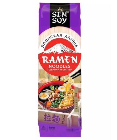 Sen Soy Japanese wheat noodles - 2 pcs - Buy Online on GoSupps.com