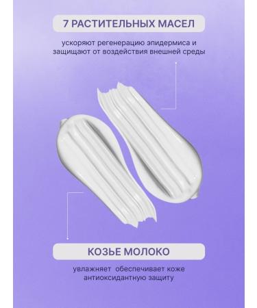 VOLLARE Face cream is nutritious - Buy Online on GoSupps.com