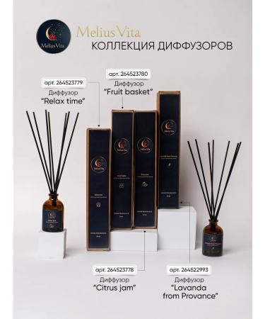 MeliusVita Body scrub anti -cellulite mint salt - Buy Online on GoSupps.com