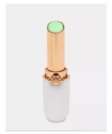 Elegant Beauty Balm for lips is a tinting with an extract of aloe faith - Buy Online on GoSupps.com