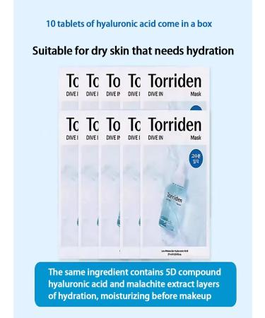 Torriden Moisturizing mask with hyaluronic acid (10 pieces)