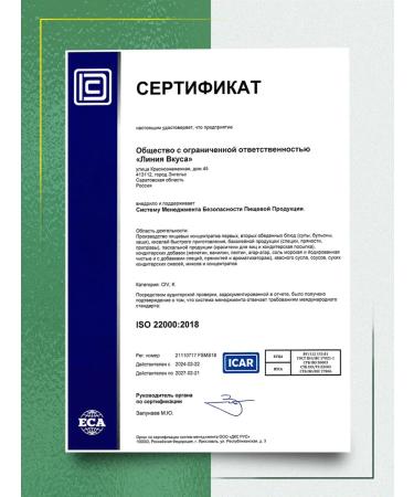 Famous Premium citric acid "eminent" in the bank 1 kg - Buy Online on GoSupps.com