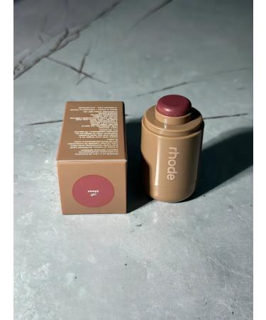 Rhode Blush Styk Sleepy Girl - Buy Online on GoSupps.com