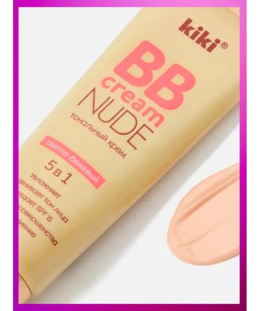 KIKI BB-core for face Nude 01 - Buy Online on GoSupps.com