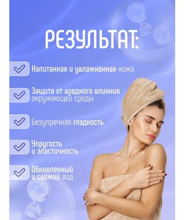 FREEDOM Set of shower gels 430ml*3pcs - Buy Online on GoSupps.com