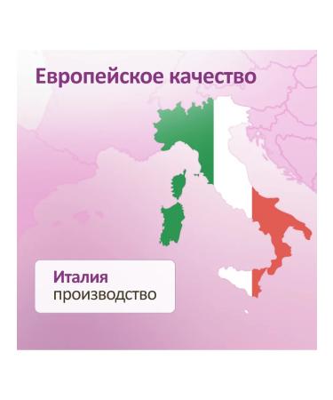 Feminatabs 170 mg 45 tablets - Buy Online on GoSupps.com