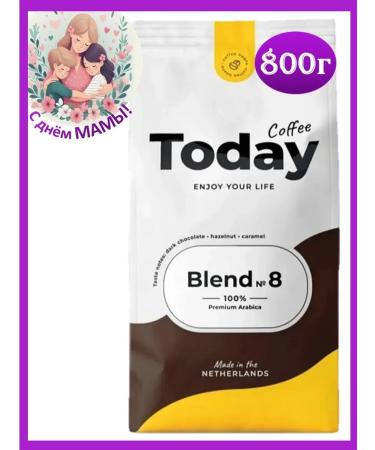 Today Coffee in grains 800 g Tuday Blend 8