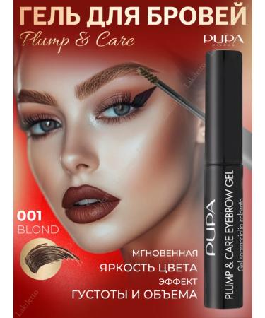 PUPA Eyebrow gel fixing transparent