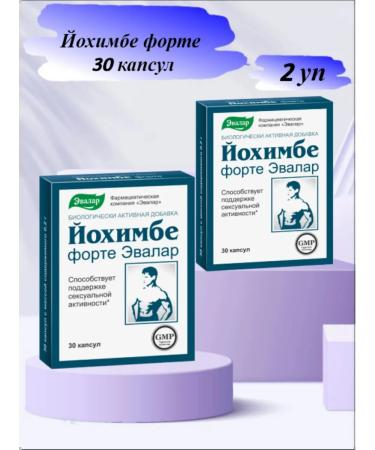 Evalar Yohimbe Forte 30 capsules