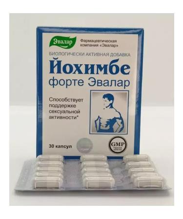 Evalar Yohimbe Forte 30 capsules - Buy Online on GoSupps.com