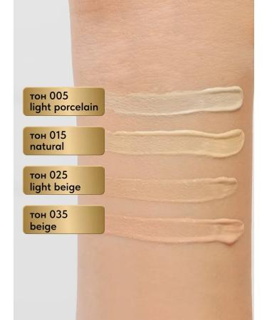 EVELINE Combine Cream No. 035 Beige Wonder Match - Buy Online on GoSupps.com