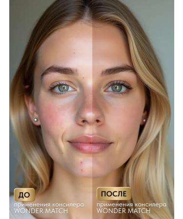 EVELINE Combine Cream No. 035 Beige Wonder Match - Buy Online on GoSupps.com