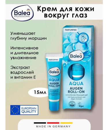 Balea Eye cream Aqua Eyes Roll-on 15 ml 1 pcs