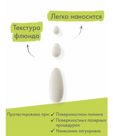 A-derma Protective restorative cream SPF50+ 40 ml - Buy Online on GoSupps.com