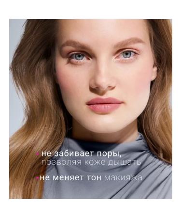 LUXVISAGE Mating powder EXPERT MATT - Buy Online on GoSupps.com