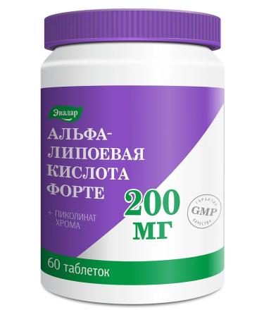 Evalar Alpha lipoic acid 200 mg for weight loss 60 tablets - Buy Online on GoSupps.com