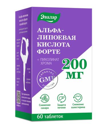 Evalar Alpha lipoic acid 200 mg for weight loss 60 tablets - Buy Online on GoSupps.com