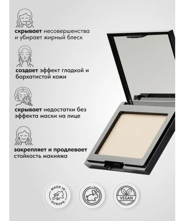 EVELINE Velvety compact powder Beauty Line Tone 11 IVORY - Buy Online on GoSupps.com