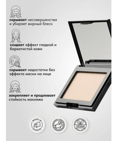 EVELINE Velvety compact powder Beauty Line tone 13 Natural - Buy Online on GoSupps.com