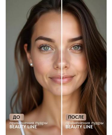 EVELINE Velvety compact powder Beauty Line Tone 14 Sand - Buy Online on GoSupps.com