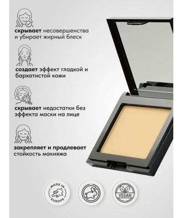 EVELINE Velvety compact powder Beauty Line tone 15 Golden - Buy Online on GoSupps.com