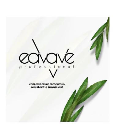 Eavave Professional Hair restoration shampoo 250 ml - Buy Online on GoSupps.com