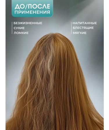 Black Diva Keratin Hair Balm - Buy Online on GoSupps.com