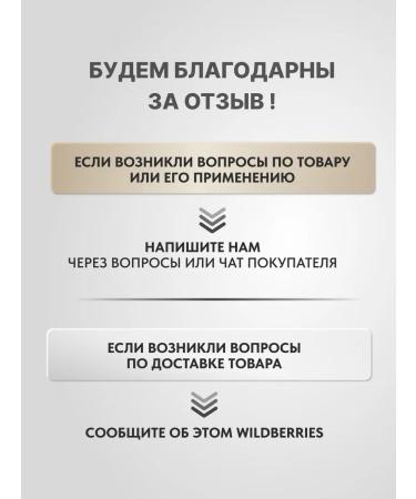 EVELINE Toutful concealer Corrector for the face TEA TREE tone 01 IVORY - Buy Online on GoSupps.com