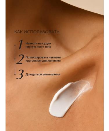 Zeitun Wedding Day 200 ml - Buy Online on GoSupps.com