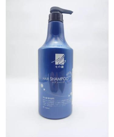 PL cosmetic Monobell hair shampoo