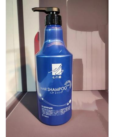 PL cosmetic Monobell hair shampoo - Buy Online on GoSupps.com