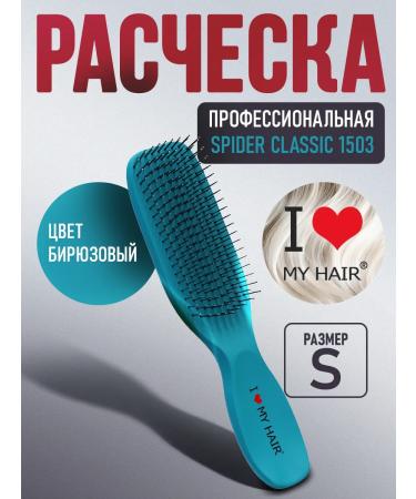 I love my hair Ilm hair hairline "Spider Classic" 1503 glossy s