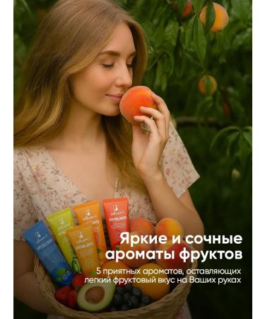 COSMOLEX Hand cream Gift set 5 pieces - Buy Online on GoSupps.com