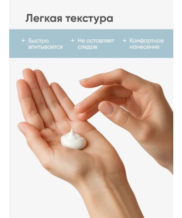 COSMOLEX Hand cream Gift set 5 pieces - Buy Online on GoSupps.com