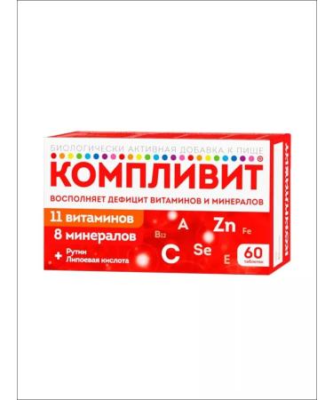Complivit 11 vitamins and 8 minerals tablets No. 60 - Buy Online on GoSupps.com