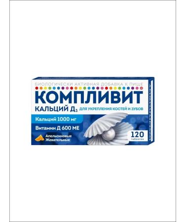 Complivit Calcium d3 tablets chewing orange No. 120