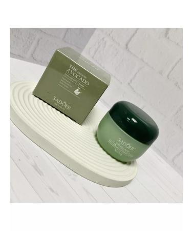 Cosmetics Moisturizing face with avocados - Buy Online on GoSupps.com