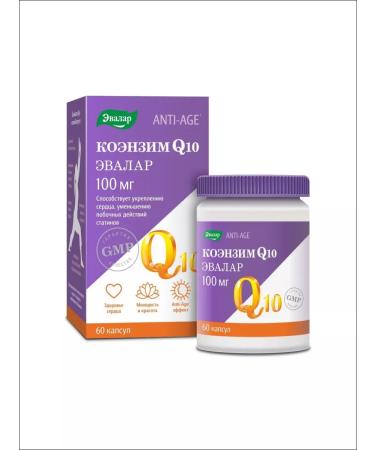 Evalar Coenzym Q10 vitamins for heart and youth No. 60