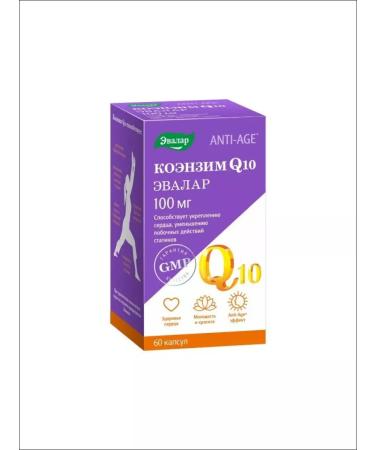 Evalar Coenzym Q10 vitamins for heart and youth No. 60 - Buy Online on GoSupps.com