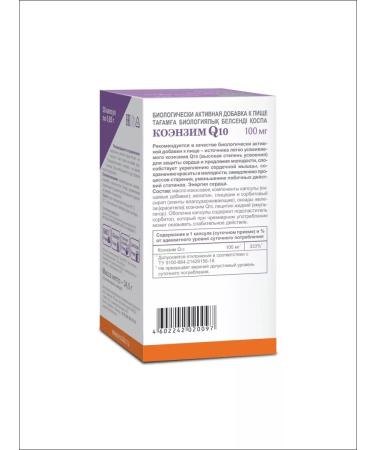 Evalar Coenzym Q10 vitamins for heart and youth No. 60 - Buy Online on GoSupps.com