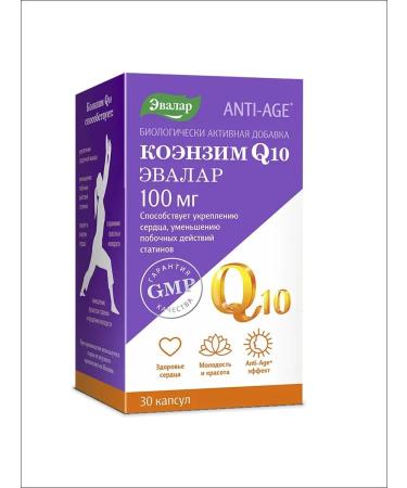 Evalar Coenzym Q10 vitamins for the heart and youth No. 30